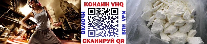 Кокаин Перу Оса