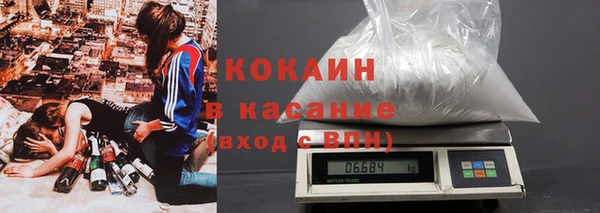 дживик Алзамай