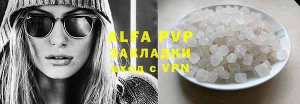 дживик Алексеевка