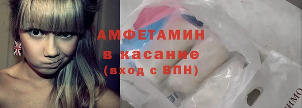 дживик Алексеевка