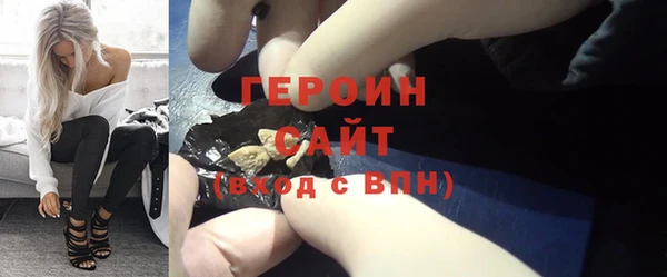 дживик Алзамай