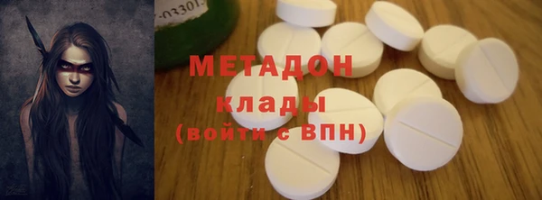 кристаллы Алексин