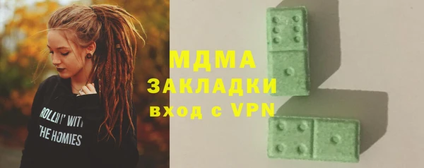 дживик Алексеевка