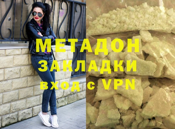 соль ск Покачи