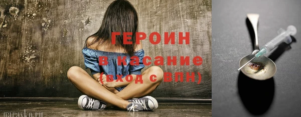дживик Алексеевка