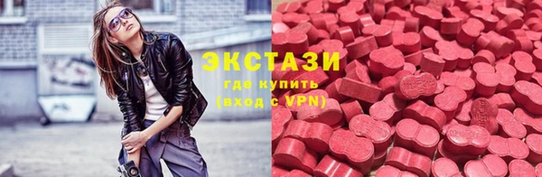 дживик Алзамай