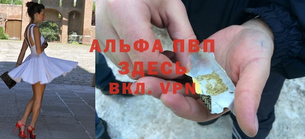дживик Алексеевка