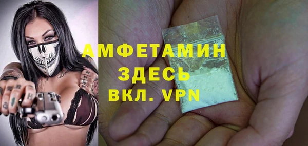 дживик Алексеевка