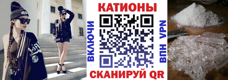 гидра как зайти Оса МЕФ VHQ