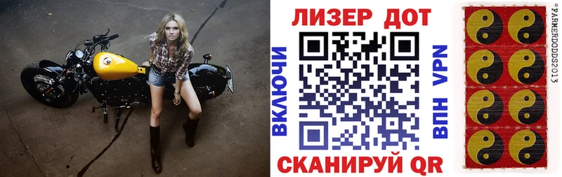 Марки NBOMe 1,8мг  shop формула  Оса 