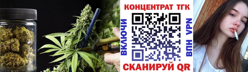 Дистиллят ТГК вейп  Оса 